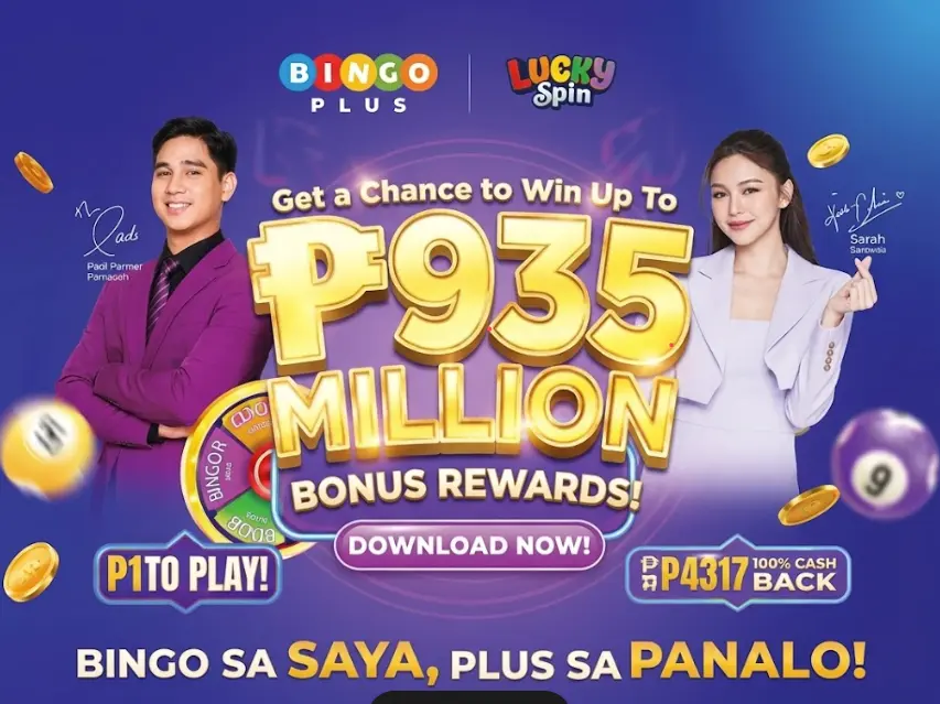 ₱935M-Bonus-Rewards